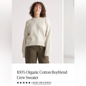 Quince XS oversized boyfriend crew sweater